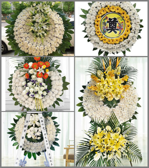 山东济宁兖州区小孟镇沙庄村花圈速递